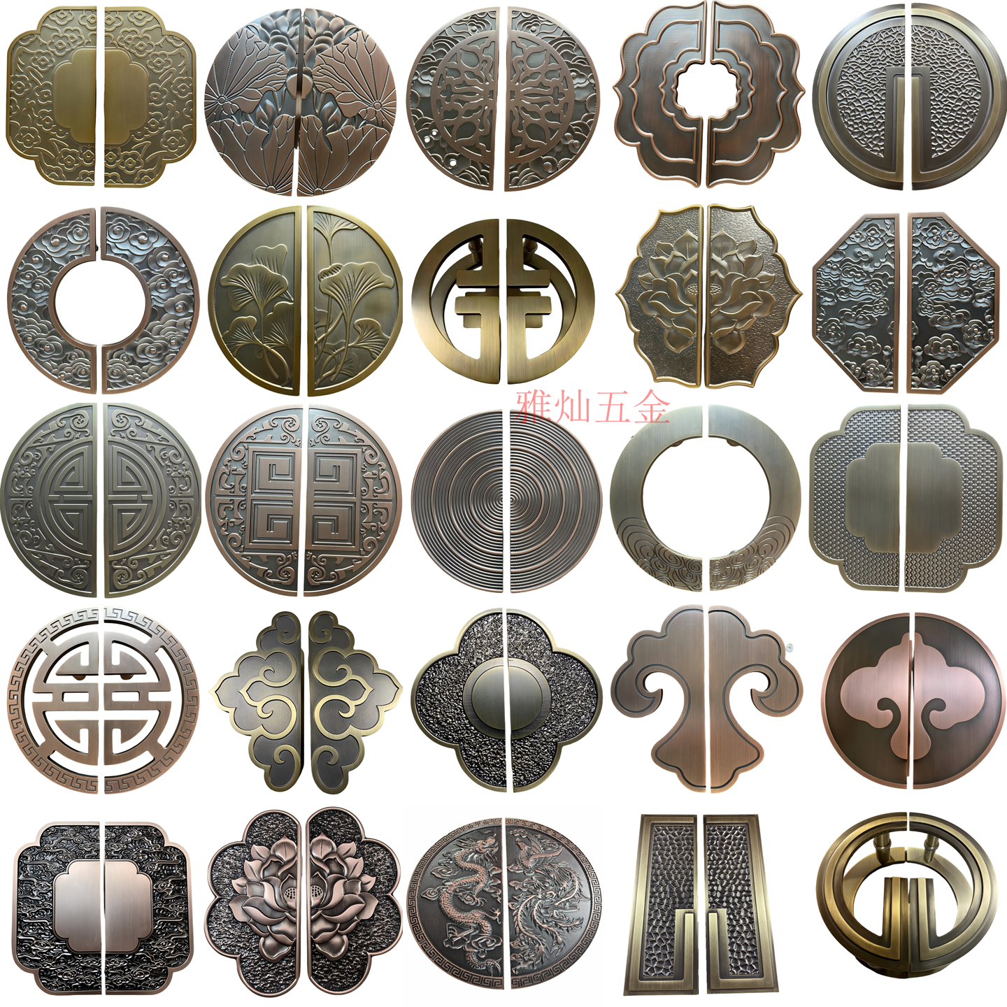 中式半圆拉手玻璃门仿古半圆把手