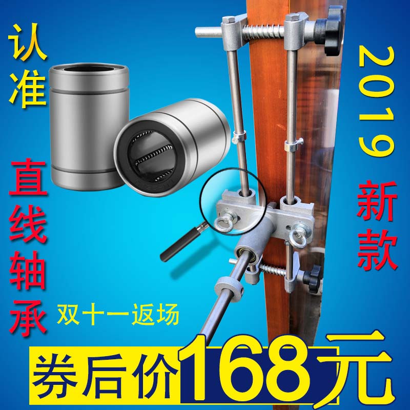 网友分享在meiguo.com的图片