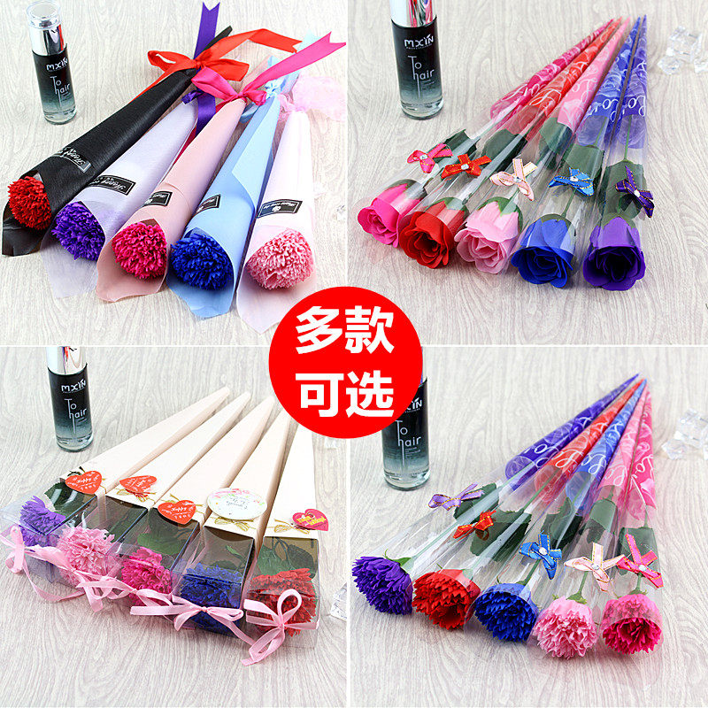 单只仿真香皂花母亲节康乃馨肥皂花玫瑰花单支花束创意地推小礼品