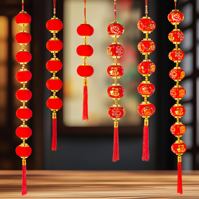 2025新年植绒小灯笼串挂饰户外防水树上大红连串灯笼装饰场景布置