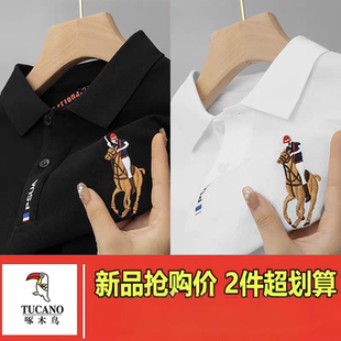 啄木鸟翻领短袖t恤男士高端刺绣保罗polo衫中青年夏季百搭上衣服