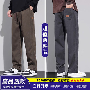 啄木鸟新款秋冬季工装休闲裤男加绒加厚宽松直筒男士运动长裤子潮