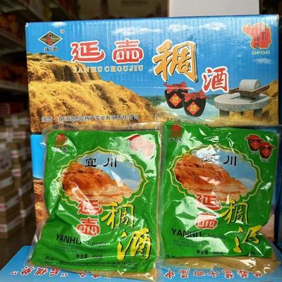 新货陕西陕北特产宜川延壶稠酒米酒黄酒月子黄米糜子米酒400g一袋