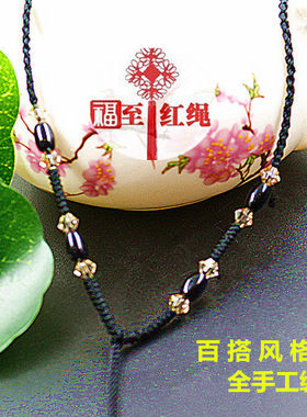 挂绳玉坠手工编织项链玛瑙情侣