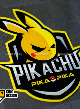 国王车贴 PIKACHU宠物精灵皮卡丘贴纸 汽车电动车车身卡通反光贴