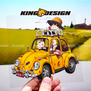 国王车贴 汽车摩托行李箱电动车防水贴 七龙珠悟空龟仙人动漫车贴