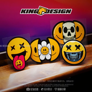 国王车贴 潮牌笑脸表情包反光贴纸 个性摩托电动车汽车划痕覆盖贴