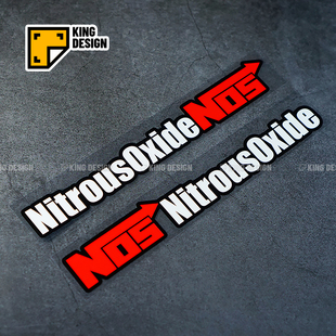 创意车身装 饰贴划痕遮挡贴 NOS氮气加速汽车反光贴纸个性 国王车贴