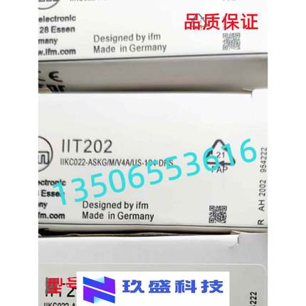 全新 易福门接近开关II502A II504A II503A II5098 II5097 IIT202