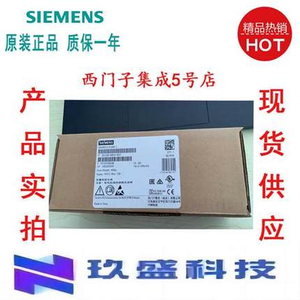 控制单元6SL3244-0BB12-1BA1/0BB13/0BB13-1PA1现货正品