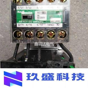 全新正品 原装 日本交流接触器MC AC110V现货销售