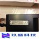 160 50024059 50021432 传感器 DLSP160S LEUZE正品