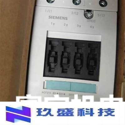 原装接触器3RT1044 3RT1045 3RT1046-1BB40 DC24V 45KW/95A