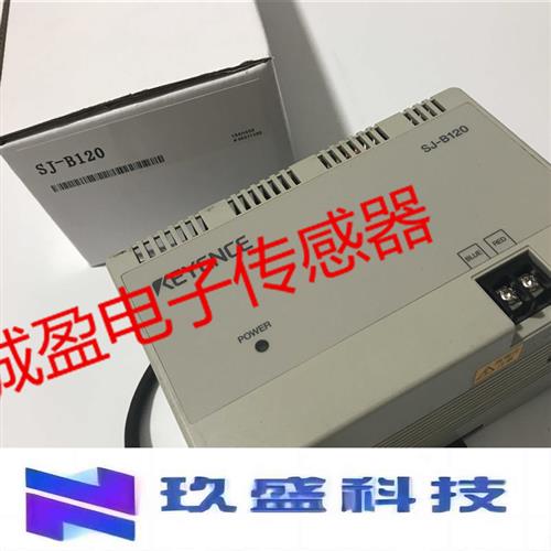 正品静电消除器SJ-B120 SJ-B120A SJ-B020A SJ-B020/S020W