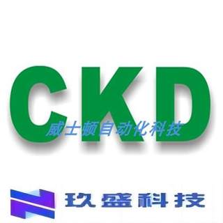 CKD滑台气缸LCR-16100  LCG-16125AS LCR-12100S1 现货