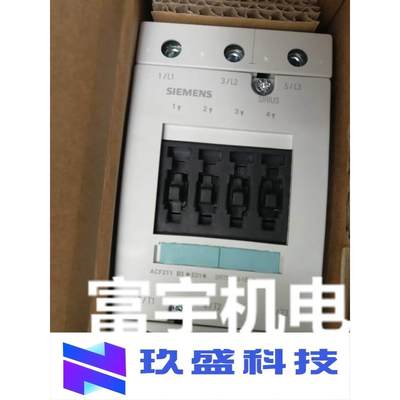 原装西门子接触器3RT1044 3RT1045 3RT1046-1BB40 DC24V 45KW/95A