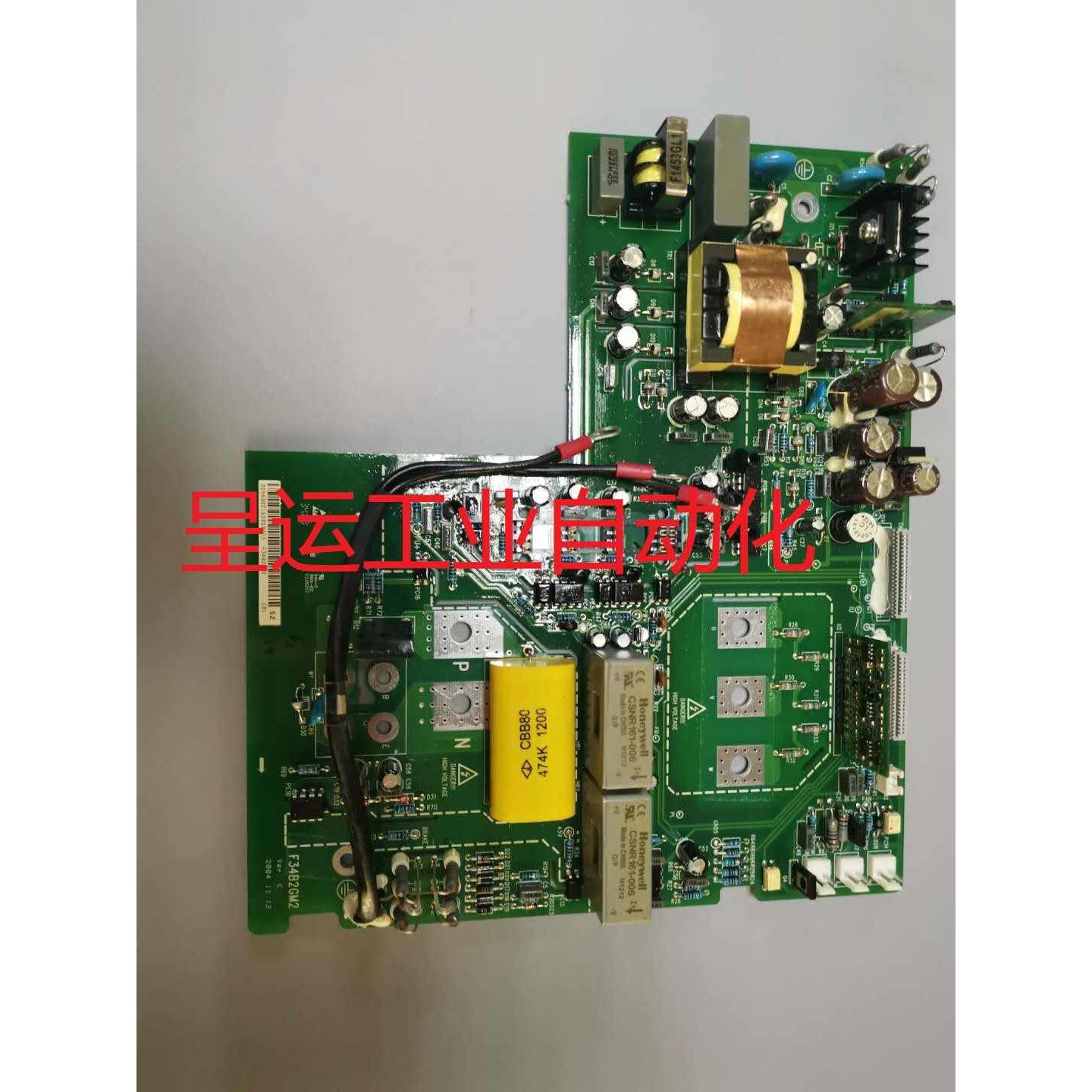 艾默生变频器 EV3100-4T0150E 4T0110E 驱动板 F34B2GM2 15KW 3C数码配件 其它配件 原图主图