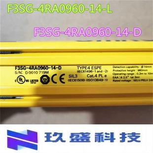 4RA0960 原装 F3SG 一对现货