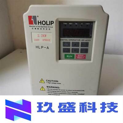 拆机 海利普HLP-A变频器 HLPA02D243C 2.2KW 380V 原装 功能包好