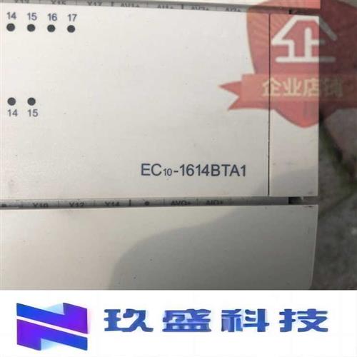 EC10-1614BTA1二手拆机详情询问客服