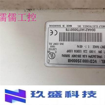 安达变频器VCD10002S0004B 0.4KW 220V 实物拍摄 原装拆机 包好