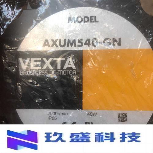 AXUM540-GN MSM021A1A原装进口日本电机正品保证现货全新正品