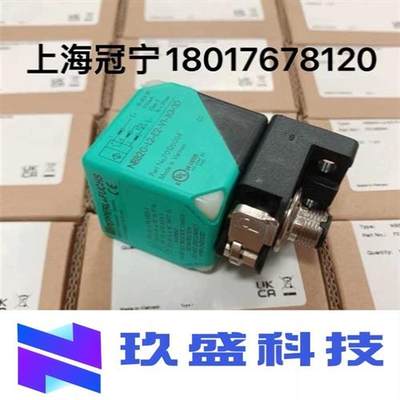 全新倍加福P+F现货正品原装NJ5-11-N-G质保一年