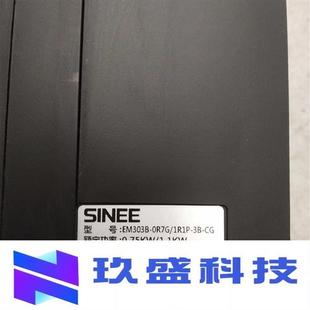 0R7G EM303B 1R1P 二手拆机变频器 1.1KW 0.75KW 包好