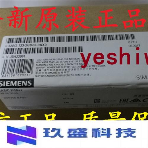 6AV2123 6AV2 123-2MB03-0AX0 2MA03 KTP1200 TP-LINK TL-SG2005