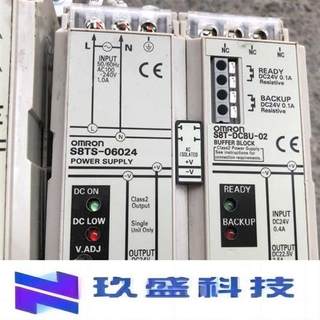 S8TS-06024/ED2/S8T-DCBU-02  拆机  二手包质量 价格询价