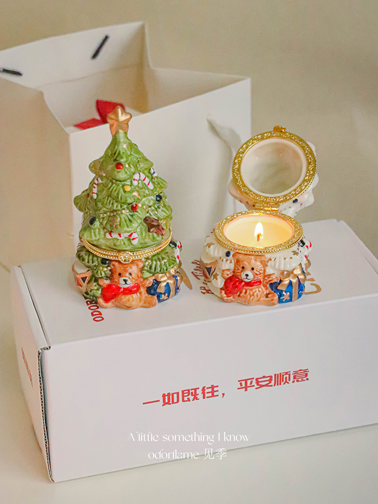 原创香薰蜡烛室内无烟小众生日礼物送闺蜜伴手礼女伴娘小熊圣诞树