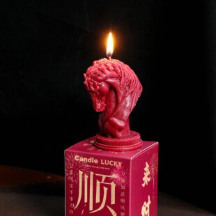 骏马头香薰蜡烛家居摆件祝福马年新年生日礼物伴手礼 鸿运当头