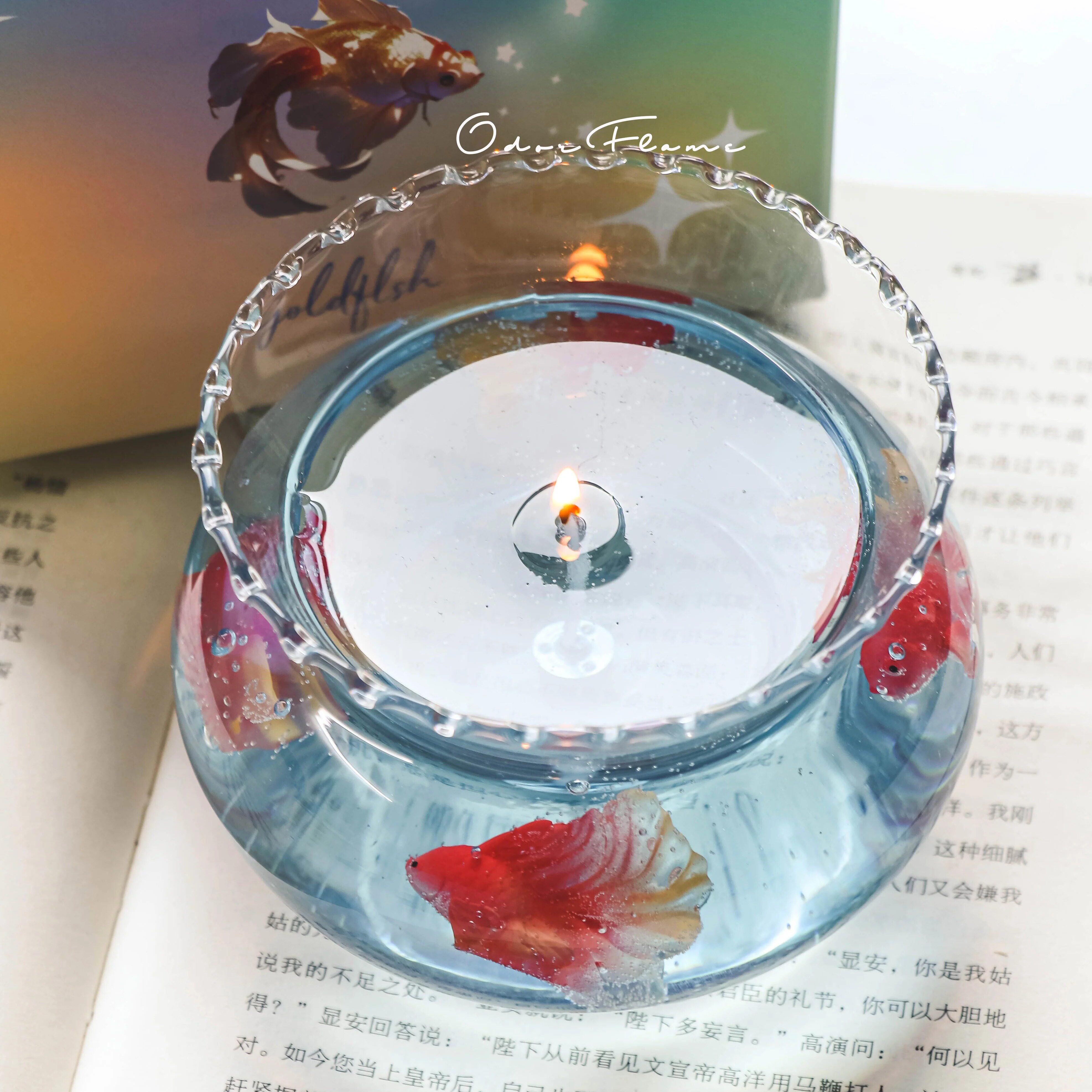 金鱼缸香薰蜡烛礼盒创意女生礼物图片