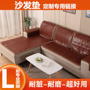 麻将坐垫 竹席防滑夏季 金喜吖 凉席沙发垫 夏天座垫麻将凉垫 包邮