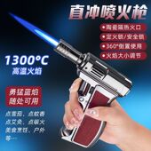 高颜值手持高温焊枪打火机点艾灸蚊香雪茄烧塑料喷火枪点火器耐用