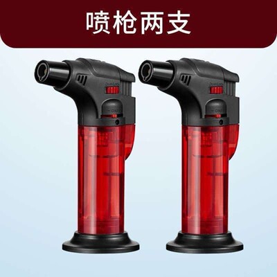 防风打火机充气点火器雪茄点艾灸点艾条专用焊枪喷枪打火器耐用