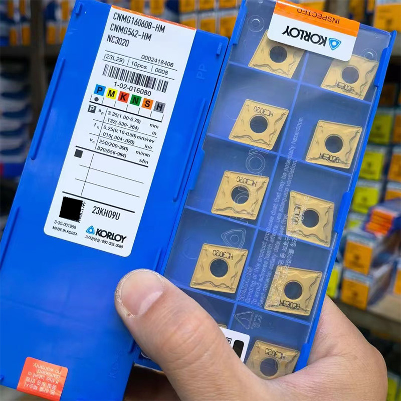 韩国克洛伊数控刀片原装正品