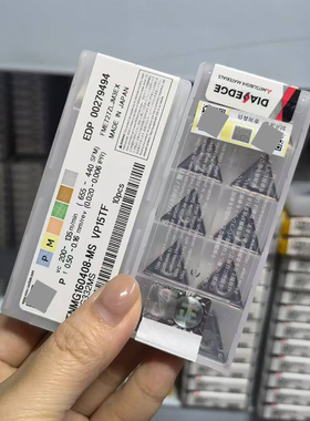 正品数控刀片TNMG160408/160404-MS UE6020 VP15TF US735