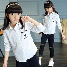 Pull fille - Ref 2105794 Image 8