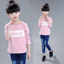 Pull fille - Ref 2105794 Image 15