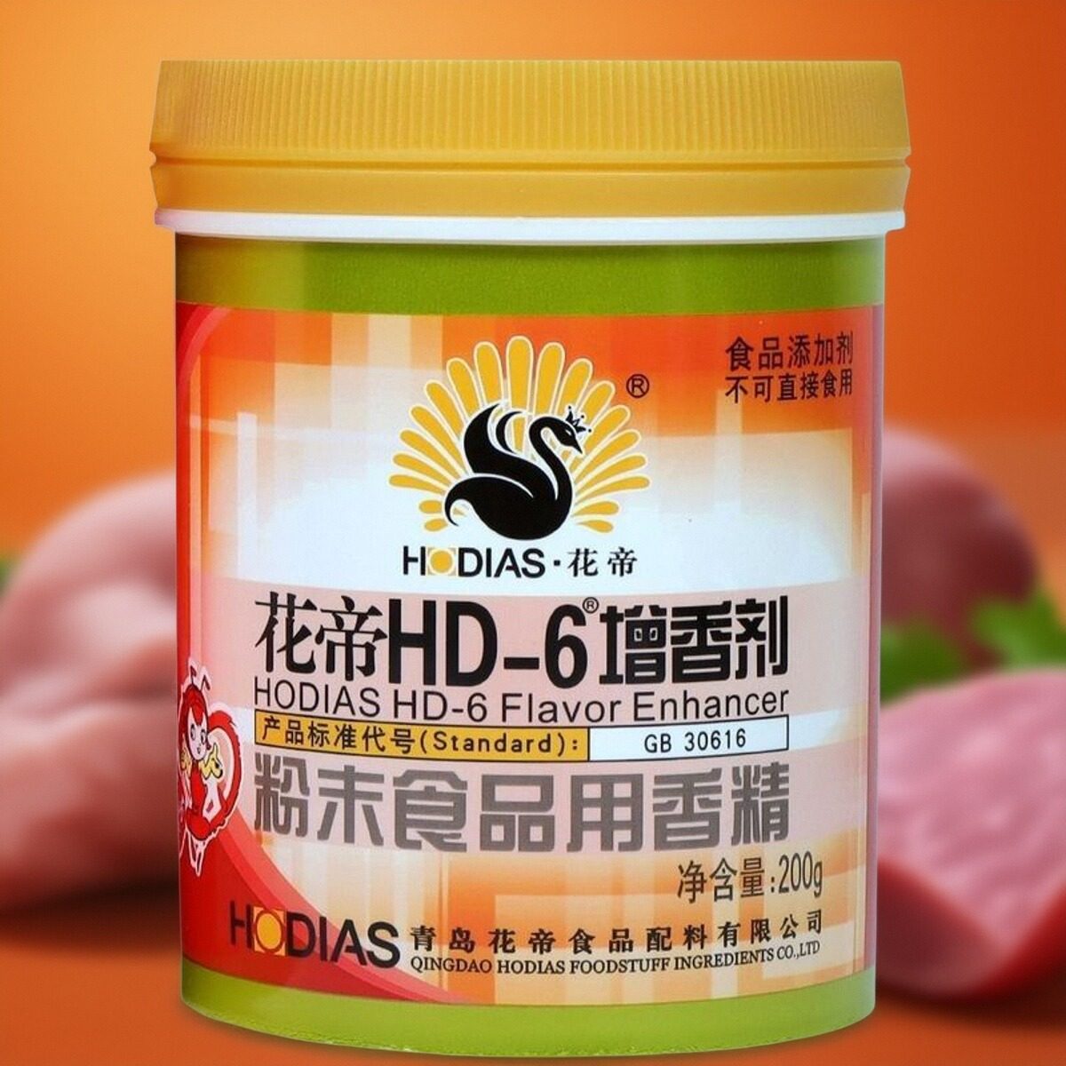 花帝HD-6增香剂500g肉香麦芽酚去腥去异味烤鸭增香卤菜耐高温粉状,粮油调味/速食/干货/烘焙,特色/复合食品添加剂,淘宝优惠券,粉丝福利购,淘宝优惠卷