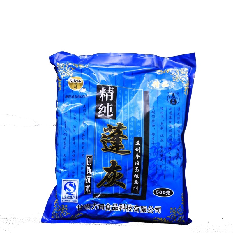 精纯蓬灰500克 面制品高效增强筋剂兰州拉面改良剂司顿兰凉皮烩面图片