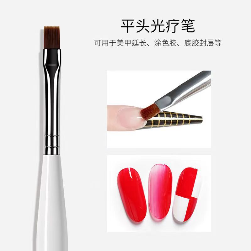 美甲店专用美甲光疗笔平口白杆延长甲涂胶凝胶笔美甲工具笔刷