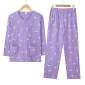 裤 女家居服全棉加肥特大空调休闲打底长袖 套装 中老年人纯棉睡衣裤