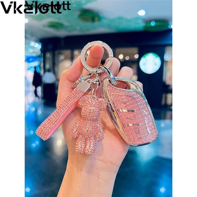 荣威rx5钥匙套荣威i5/rx5plus/i6/rx5max/rx3科莱威ei6车d7壳包扣