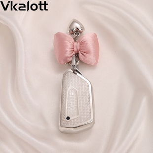 大众钥匙套途昂x高尔夫8pro凌渡L车id3/id4crozz id6揽巡女高级壳