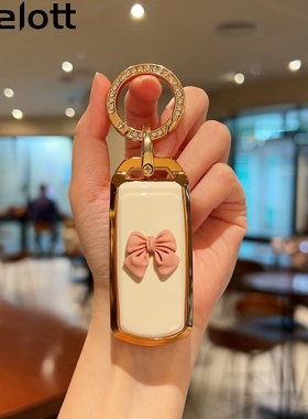 适用本田摩托车钥匙套ns125la壳lead125佛沙350裂行大洲pcx160扣