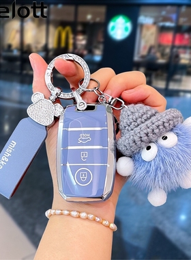 起亚k3钥匙套智跑k5k2kx3k4kx5奕跑kxcross傲跑KX1车女福瑞迪壳扣