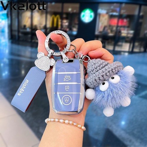 车品炫硅胶卡通风起亚k3钥匙套