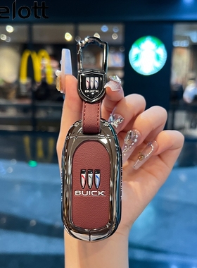 新25款别克君威钥匙套君越昂科威gl8es昂科旗gl6微蓝velite6昂扬